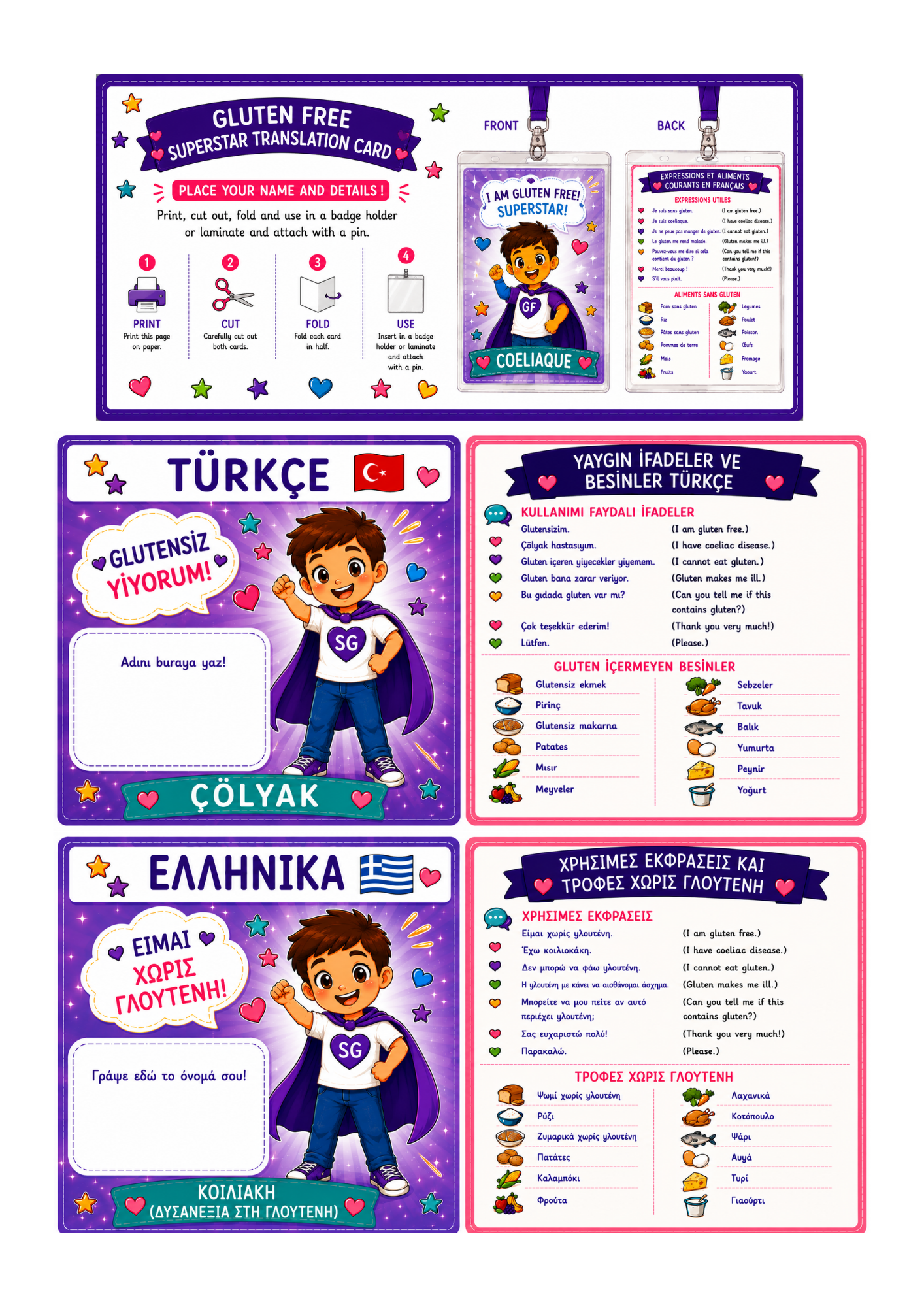 Boy Translation Card - Turkish & Greek
