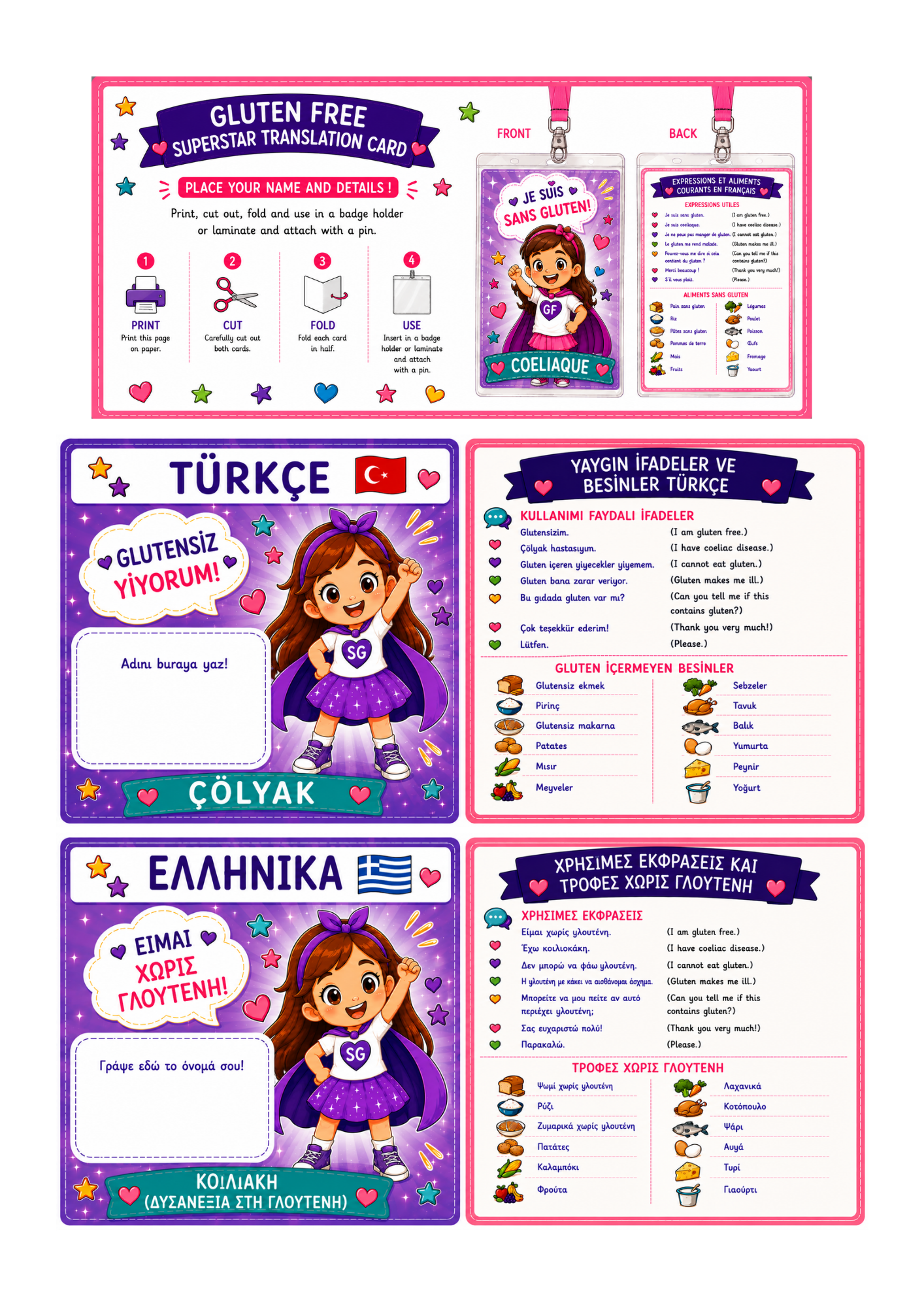 Girl Translation Card - Turkish & Greek